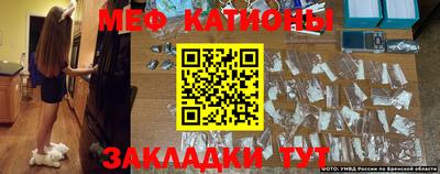 кокаин премиум Балашиха