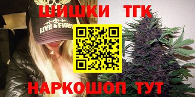 прущие крисы Балахна
