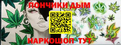 кокаин VHQ Балаково