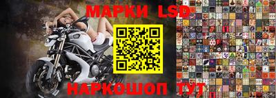 кокаин премиум Балашиха
