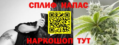 кокаин премиум Балашиха