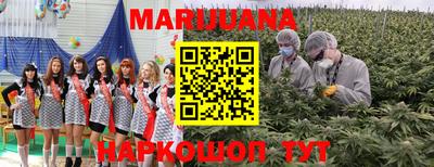 кокаин VHQ Балаково