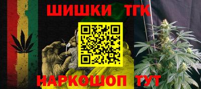 кокаин VHQ Балаково
