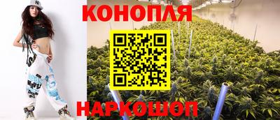 кокаин VHQ Балаково