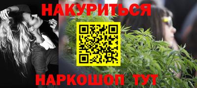 кокаин премиум Балашиха