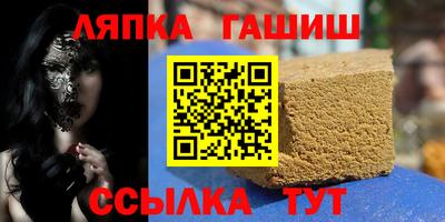 прущие крисы Балахна