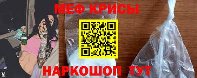 кокаин премиум Балашиха