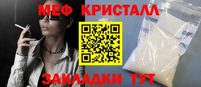 кокаин премиум Балашиха