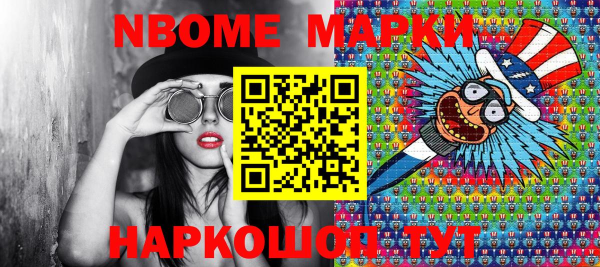  Cocaine Гурьевск
